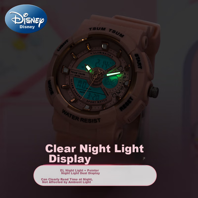 Disney Sports Waterproof Watch for Middle And High School Exams Only, Time-Telling Electronic Watch for Primary, Junior High And Senior High School Students And Childre