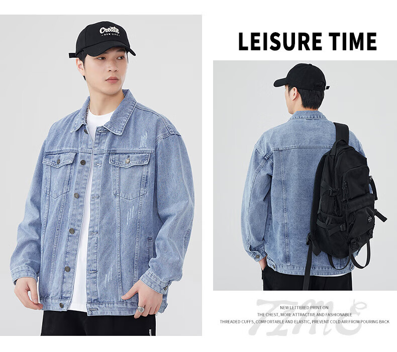 Jeanswest Denim Jacket for Men, 2026 Autumn Season, Trendy Label Loose Versatile Clothing, Blue XL 8
