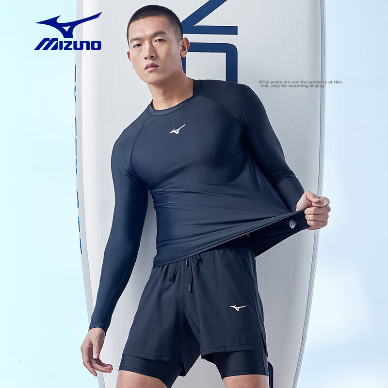 Мужской купальный костюм MIZUNO, комплект из шорт и лонгслива, черный, размер L
