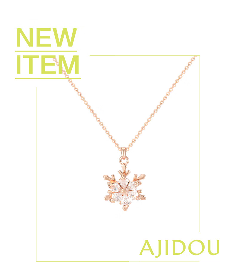 AJIDOU Women's Necklace, Popular Romantic Versatile Snowflake Pendant, Collarbone Chain, Niche High-End Sweater Chai 2