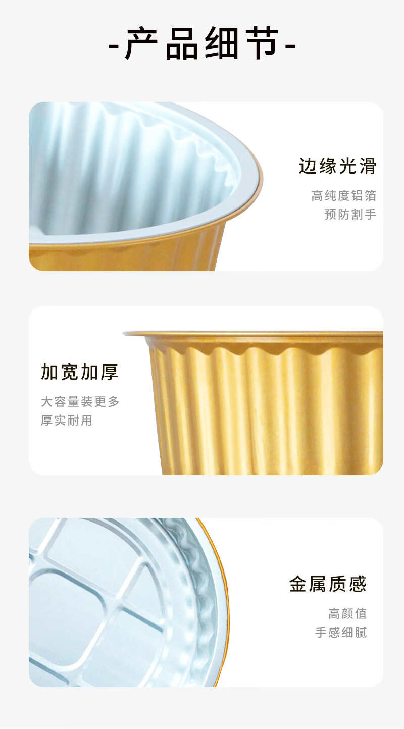 Tangzongkuai Disposable Aluminum Foil Containers 3000ml*5 with Lids for Hot Pot Takeout Barbecue Baking, Thickened Tin Foil Pots for Picnic 2