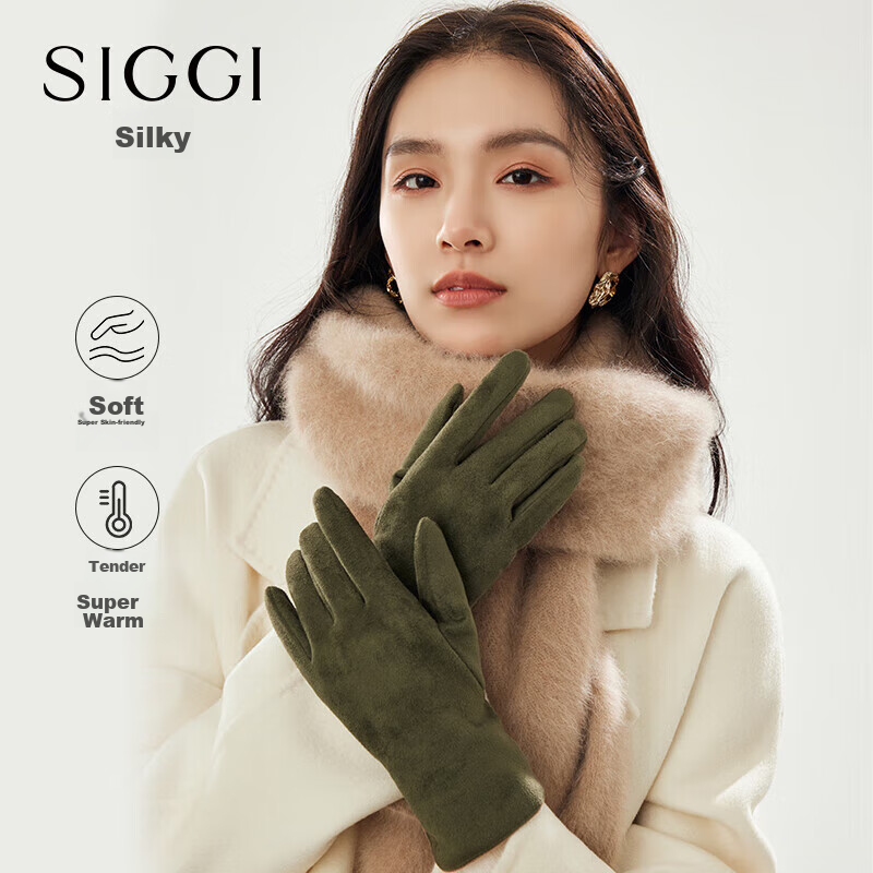 Siggi Women's Gloves for Autumn And Winter, Windproof, Warm, Thin-Fingered, Touchscreen Compatible, Fleece-Lined, Simple Solid Color, Suitable for Cycling And Outdoor Activities