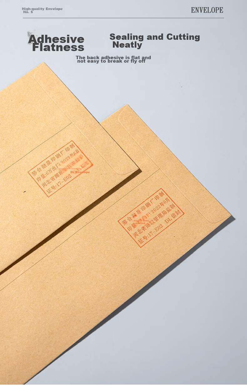 COMIX No. 5 Kraft Paper Envelopes for High School Entrance Exam Motivational Letters, Standard 220*110mm Adult Graduation Envelopes with Premium Feel, Salary Envelope, Invoice Envelope, 50 Sheets Per Pack 6