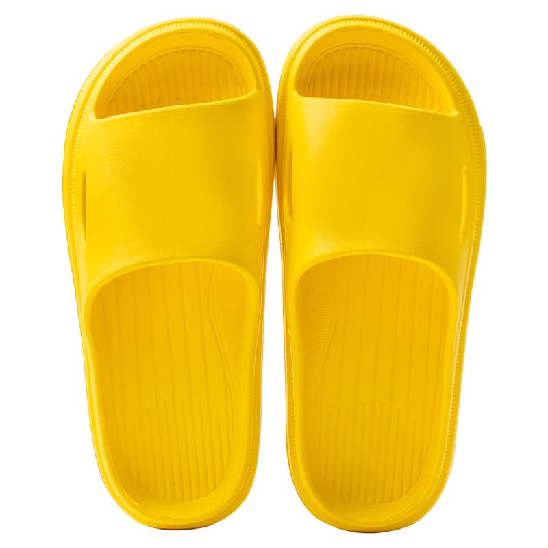 JOYTOUR Children's Slippers, Outdoor Sandals, Portable Non-Slip Bathroom Shower Shoes, Yellow, Size 34-35
