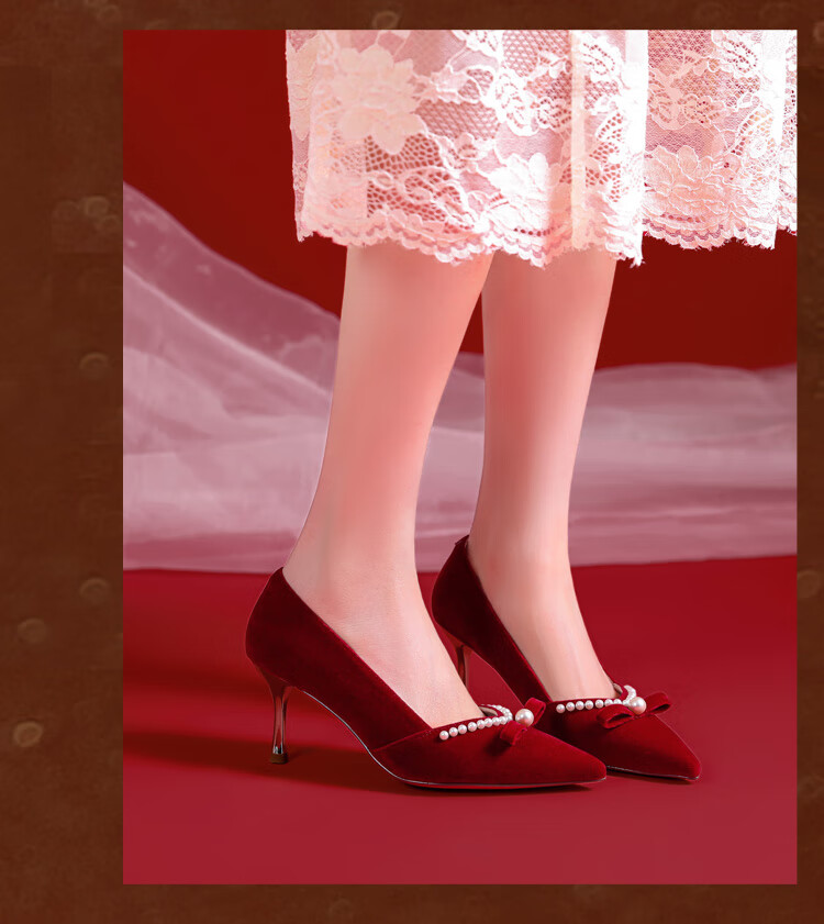 DAPHNE High Heels for Women, Stiletto Pumps, Summer Women's Shoes, Xiuhe Wedding Dress, Toasting Attire, Bridal Shoes, Wedding Shoes, Red, Size 38 9