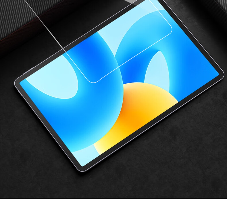ESCASE Tempered Glass Screen Protector for Huawei MatePad 11.5-Inch 2023/2024 Pad11.5S Tablet, Shatterproof Screen Film, HD Ultra-Thin Transparent Glass 6