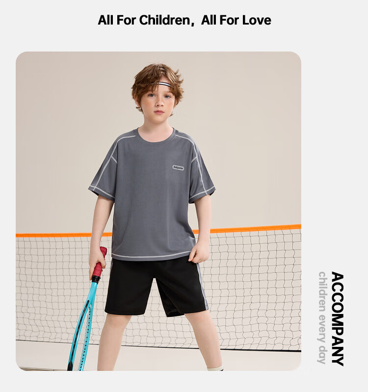 ASK JUNIOR Boys' Sports Set Summer Children's Lightweight Quick-Dry T-Shirt + Shorts Two-Piece Tennis Outfit for Older Kids 150 11