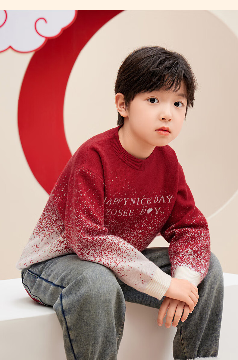 Zuoxi Boys' Red Sweater Knit Pullover, Autumn And Winter Style 2025 New Collection for Boys' Zodiac Year Winter Wear, Red And White Gradient, Size 150 19