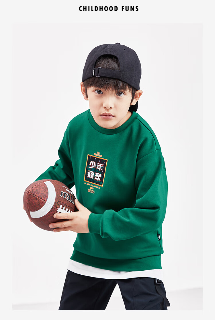 安踏儿童官方旗舰儿童少年顽家套头衫童装夏季男童大童套头衫