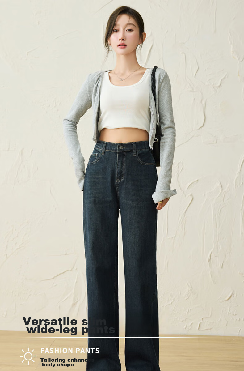 LangSha [New Retro Moisture-Wicking] Women's Jeans, Spring And Autumn Style, Slim-Fit High-Waist, Slimming Loose-Fit Wide-Leg Pants with Draping Effect 1
