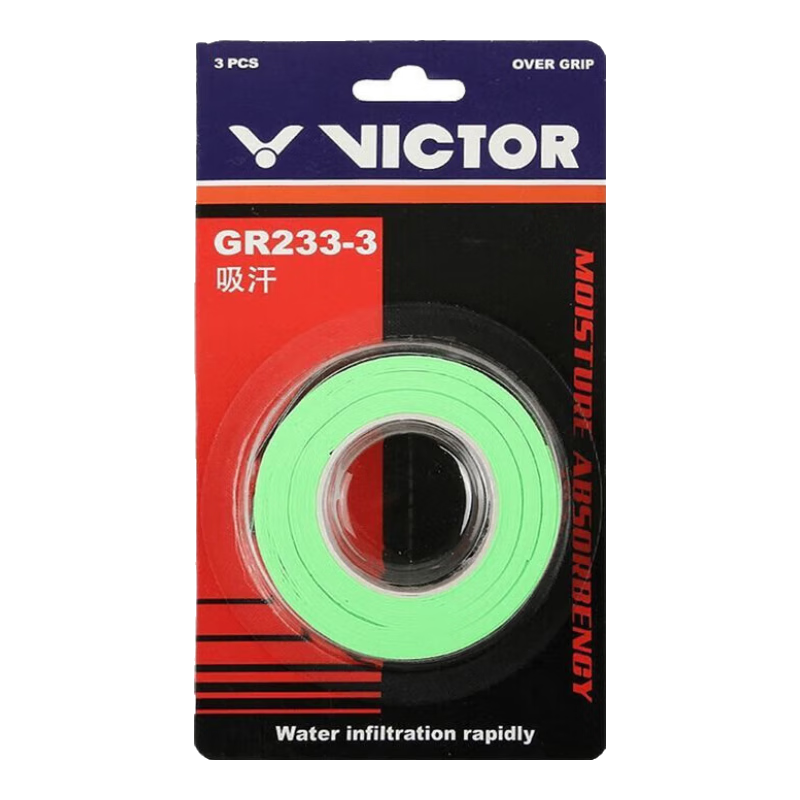 VICTOR Badminton Racket Grip Tape, Sweat-Absorbing And Non-Slip, GR233-3 Fruit Green, 3-Pack