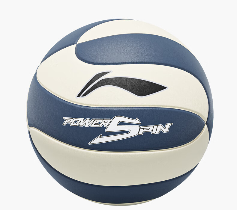 Li-Ning Volleyball Size 5 Adult Youth Student High School Entrance Exam Special Leather PU Material Training Competition Standard Ball Size 5 18