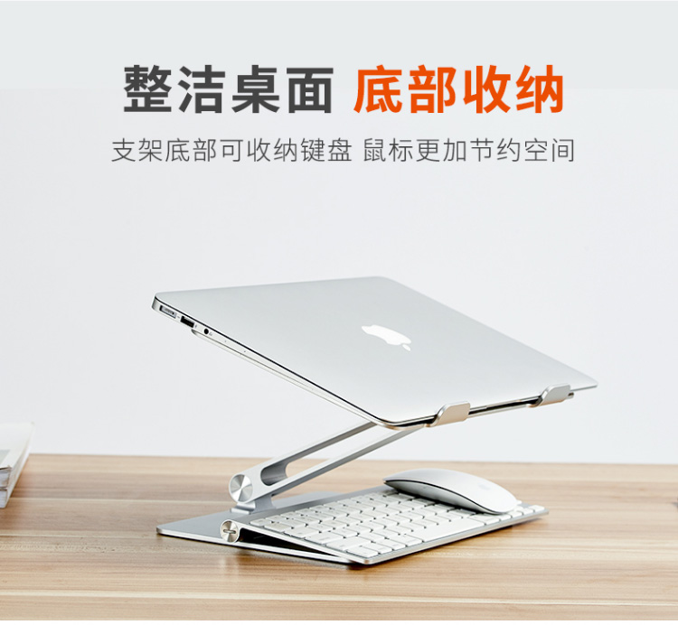 ECOLA Laptop Stand, Computer Desk, 360° Rotating Monitor Riser, Aluminum Alloy Heat Sink, Foldable Height Adjustable, for Huawei, Lenovo Legion, MacBook, Qingyun AT28PSV 5