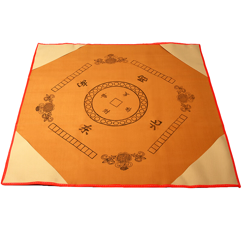 Huasheng Leather Mahjong Table Mat, Thickened, for Dormitory Or Home Use, Quiet Mahjong Table Mat, for Outdoor Camping, 1M*1M, Random Color