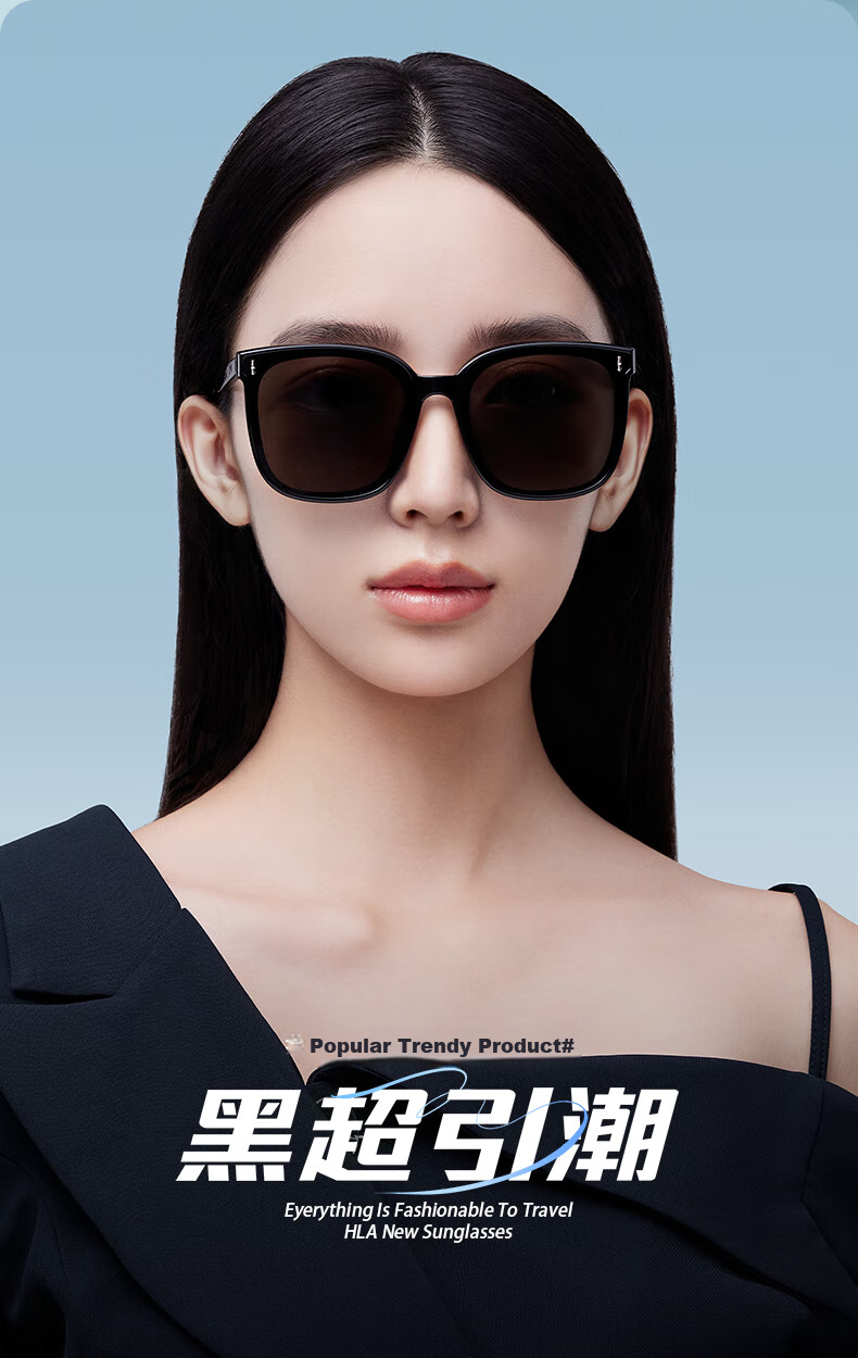 HLA Polarized Sunglasses Black Oversized Frame UV Protection Driving Glasses for Men and Women 2