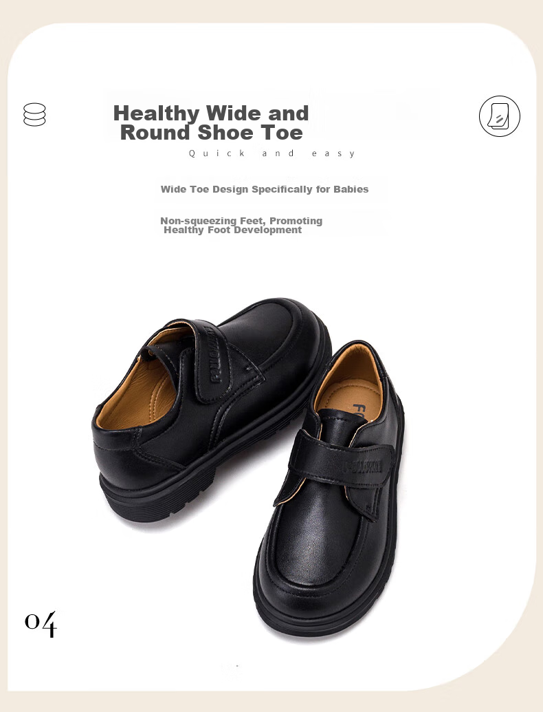 Follow Me Leather Shoes for Boys And Girls, Comfortable Breathable Shoes for All Seasons, British Style Formal Shoes for Children's School Performances, Black, Size 31 7