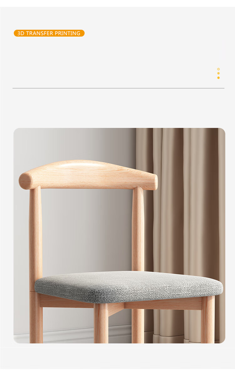 Huakaizhixing Chair, Backrest Dining Chair, Home Horn Chair, Nordic Office Chair, Creative Light Luxury Dining Table Chair, CY136 Coffee Color 12