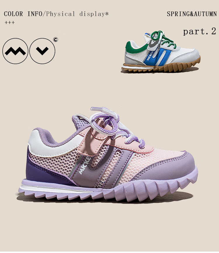Disney Children's Sports Shoes for Boys And Girls, Summer Mesh Breathable Casual Shoes, Velcro Versatile Color-Block Kids' Sneakers, White And Blue, Size 35 3