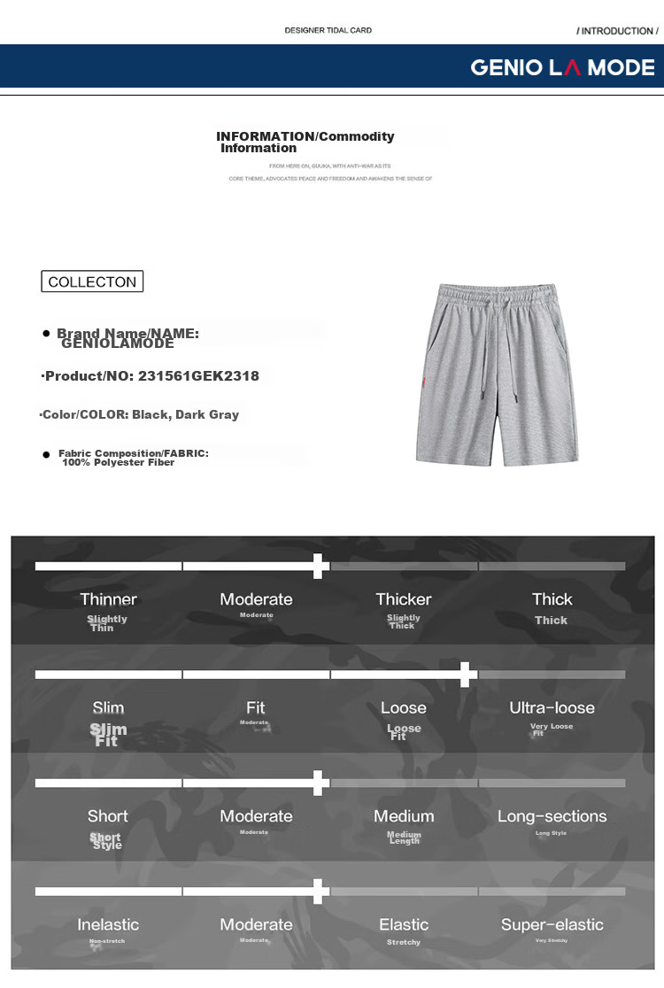 GENIOLAMODE Men's Shorts, Everyday Basic Solid Color, Drawstring, Loose Fit, Casual Comfortable Versatile Five-Point Pants 5
