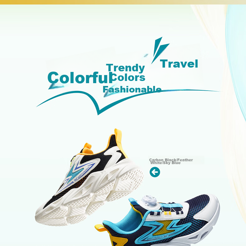 361° Children's Shoes, Kids' Running Shoes for Summer, Boys And Girls Aged 3-14, Large Mesh with Rotary Knob, White, Size 35 3