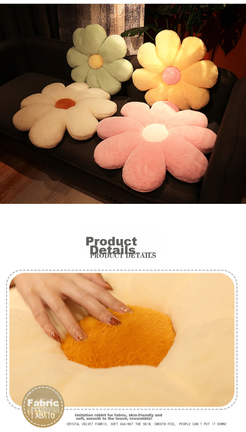 Fanyejia Chair Cushion, Instagram-Style Sunflower Pillow, Sofa Living Room Cushion, Bay Window Backrest, Car Seat Cushion, Practical Gift 12