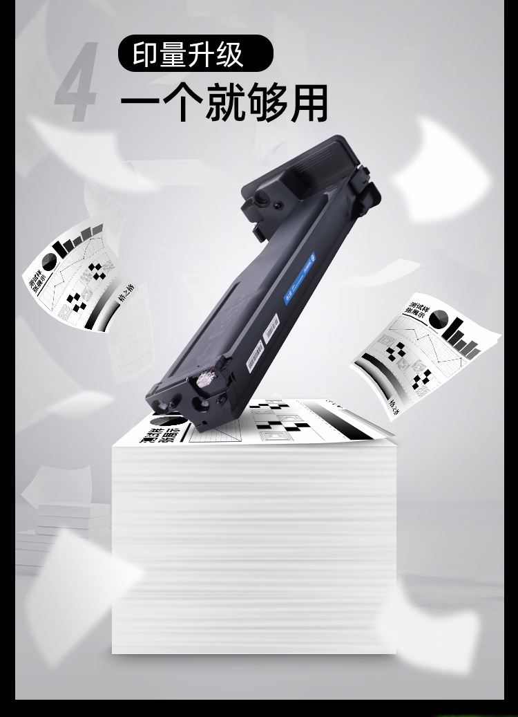 bd0158c467157425.jpg.avif (750×1037)