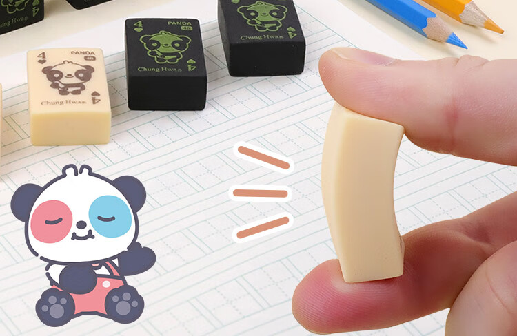 Zhonghua E6001 Boxed Student Drawing Exam 4b Black Art Eraser 7