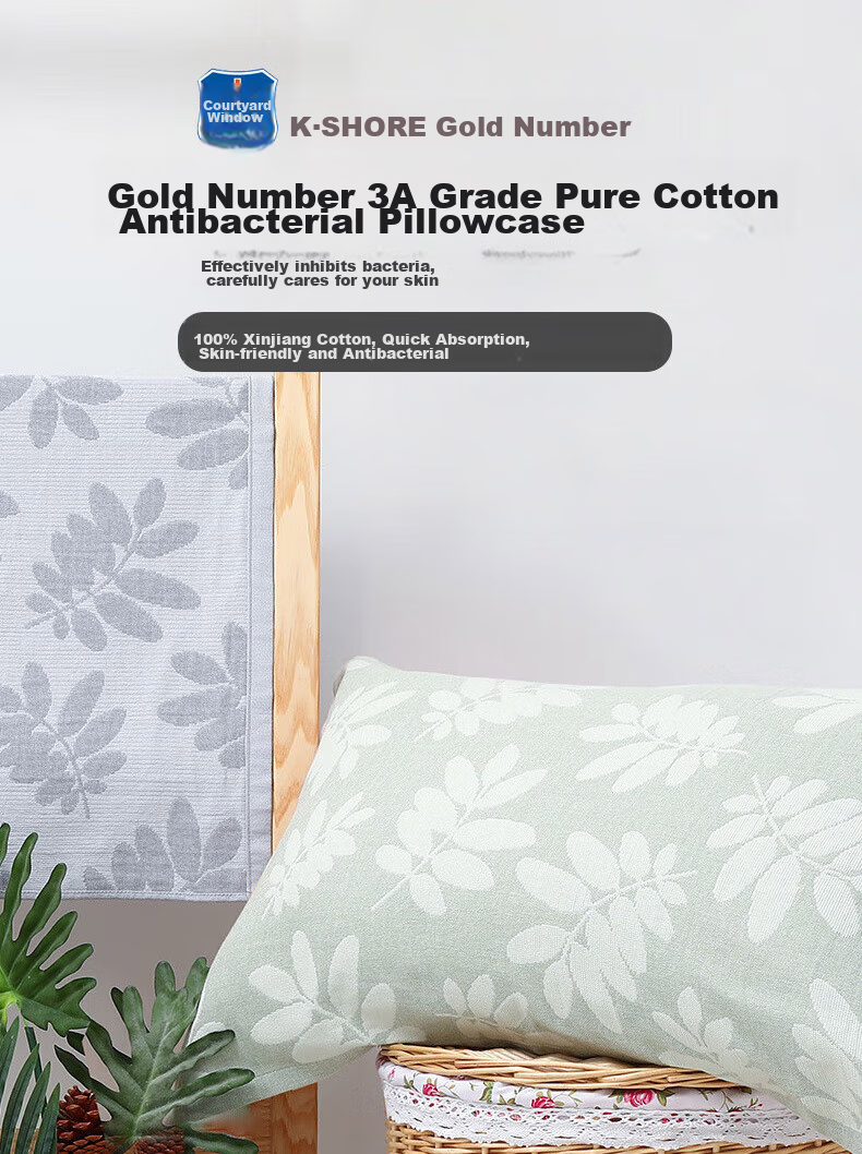 Jinhao 100% Cotton Pillowcase Pure Cotton Four-Layer Gauze Double Breathable Sweat-Absorbent Pillow Towel 50*80cm Round Flower Pattern Pair 1