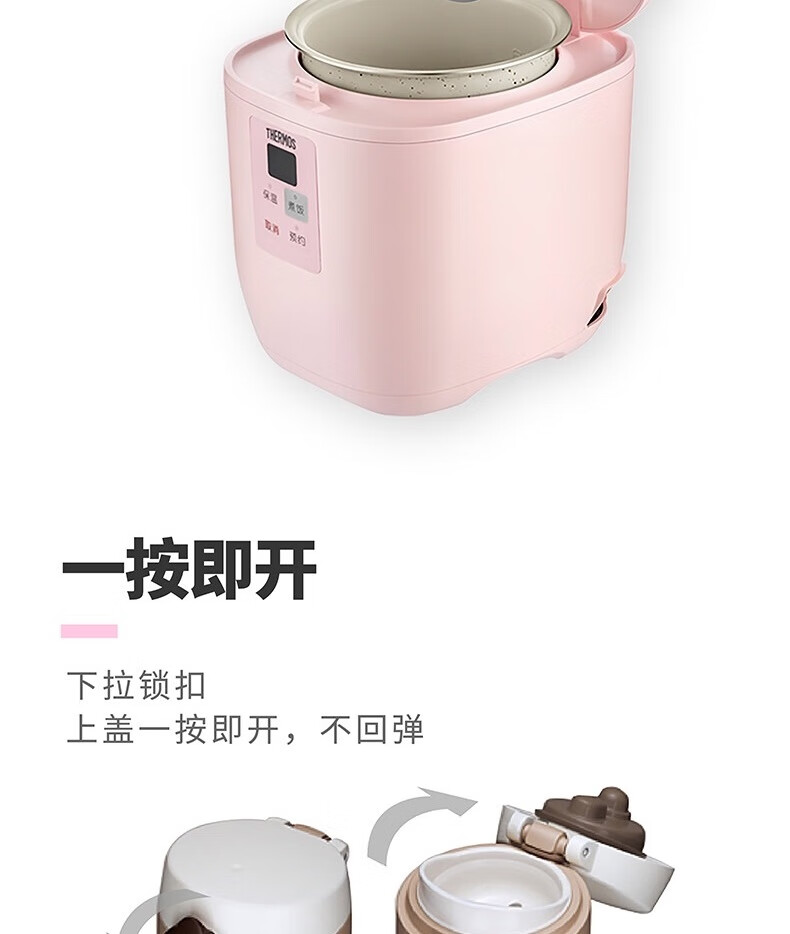 详情图.png