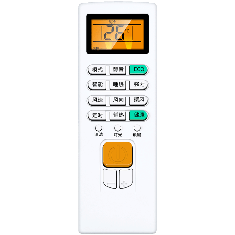 Nichu Universal Remote Control for CHIGO/Zhigao Air Conditioners ZH/JA-01 JT-03 JG-01/03 Wall-Mounted Cabinet Machine Central Air Conditioner with Backlit Scree