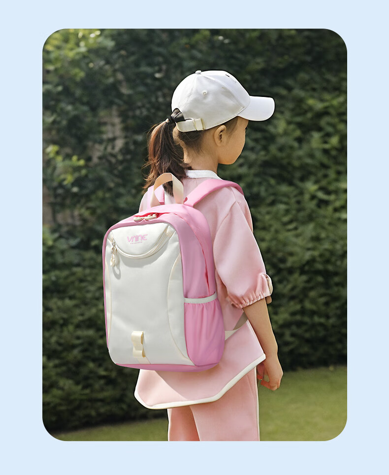 V.NINE Children's Backpack for Ages 3-6, Double Shoulder Bag for Boys And Girls, Outdoor Travel Hiking Bag, Toddler Educational Small Backpack for Boys 17