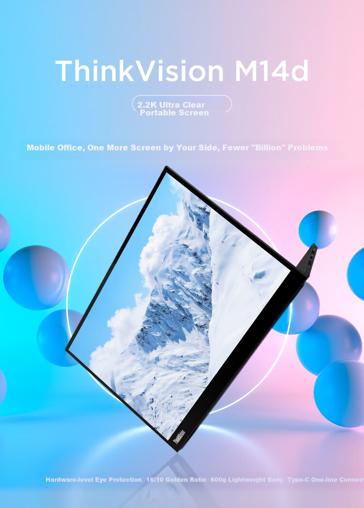 Lenovo ThinkVision 27-inch IPS Business Monitor 100Hz Refresh Rate Built-in Speakers Hardware Low Blue Light 99% sRGB Adjustable Height and Rotation E27-40 1