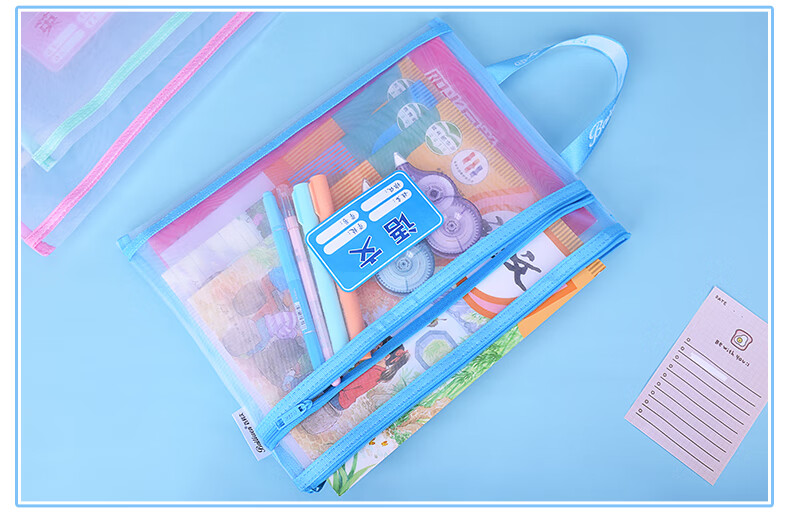 Bailiwen F6456 Double-Layer Mesh Subject Pouches, Set of 4, Subject Classification Storage Bags, A4 Size, Elementary School Students' Mesh Zipper Bags, Subject Pouches, Handheld Document Bags, Study Supplies Bookbags, Stationery Bags 9