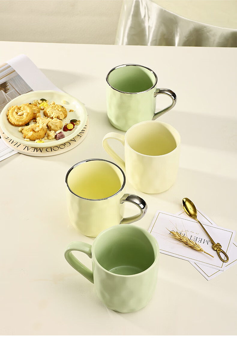 CAIZHI Mug Ceramic Cup for Home Use, Student Tea Infuser Cup, Office Coffee Cup Cream Yellow CZ6787 16