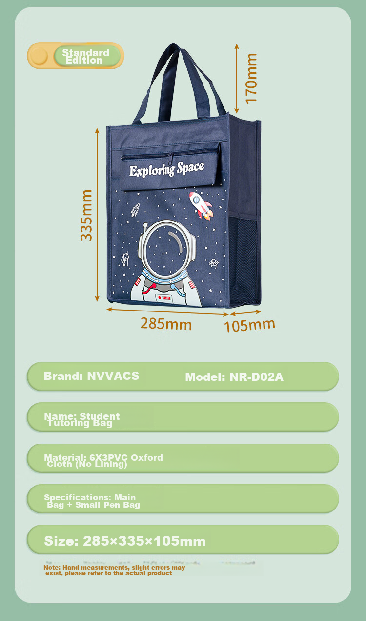 NVV Tutoring Bag, Art Bag for Primary School Students, Handbag, Book Bag, Study Bag, Exam Paper Storage Bag, Homework Handbag, Document File Bag, Astronaut Design NR-D02A 19