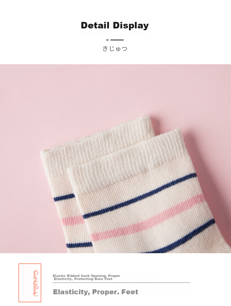 LangSha Children's Socks, Girls' Socks, All-Season Mid-Calf Cotton Socks, for Older Children And Students, Short Casual Sports Socks, 5 Pairs Per Pack 13