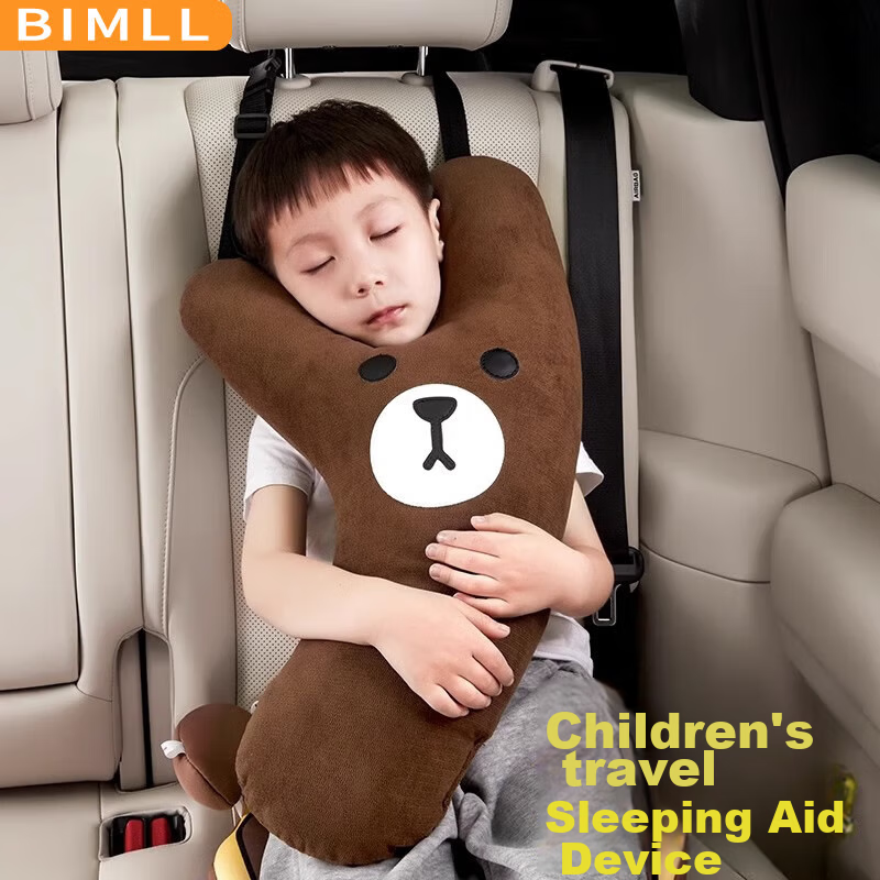 BIMLL B Children's Y-Shaped Car Safety Pillow, Rear Seat Tree Branch Side Sleeping Pillow, Baby Car Sleeping Aid