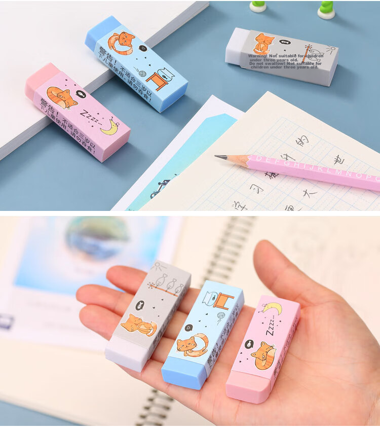COMIX (Comix) 30 Pieces 2B Erasers, Student Exam Drawing Erasers, Office And Study Supplies, B2551 5