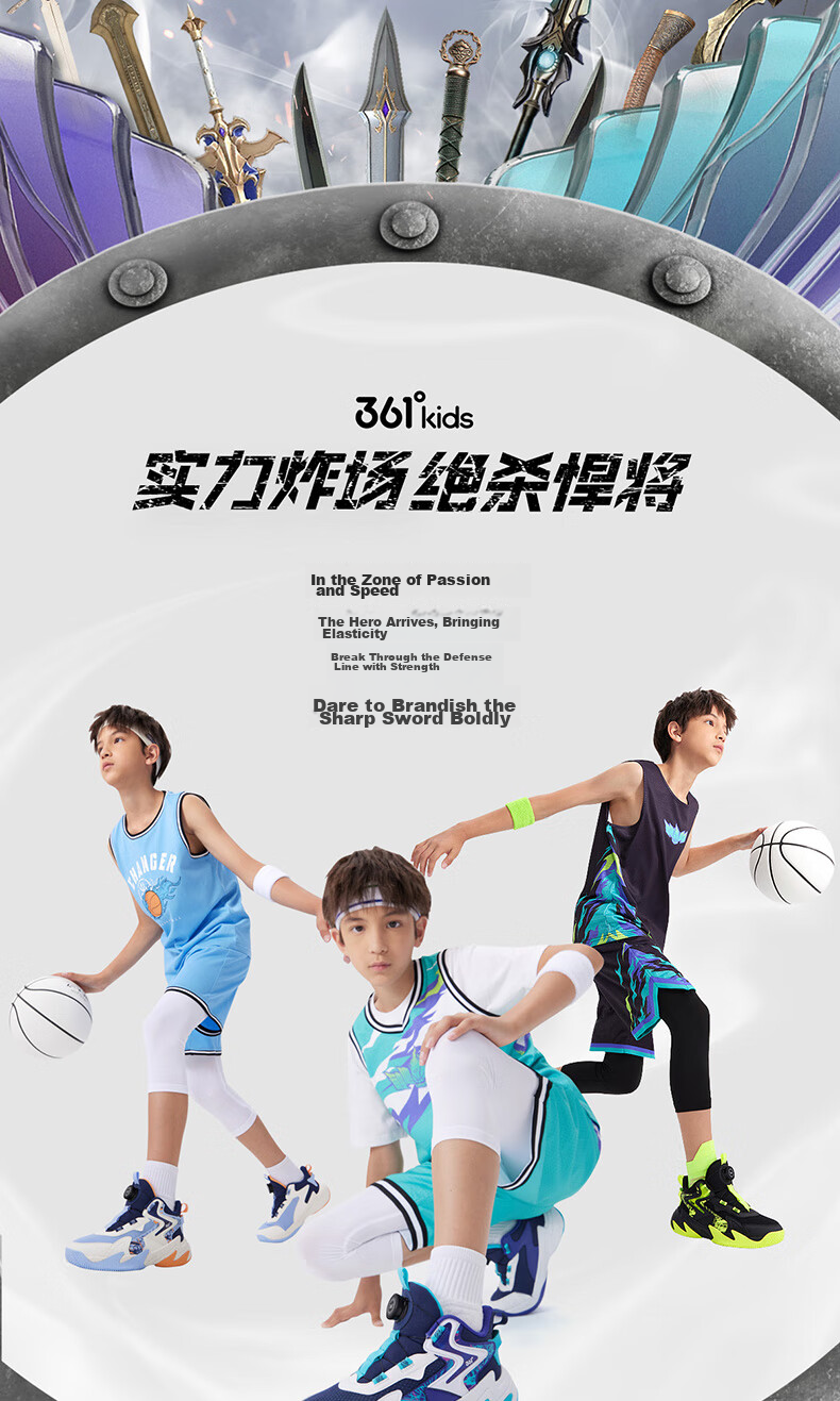 361° Children's Sports Shoes, All-Season Youth Basketball Shoes with Durable Rotating Buckle, Blue, Size 40 2