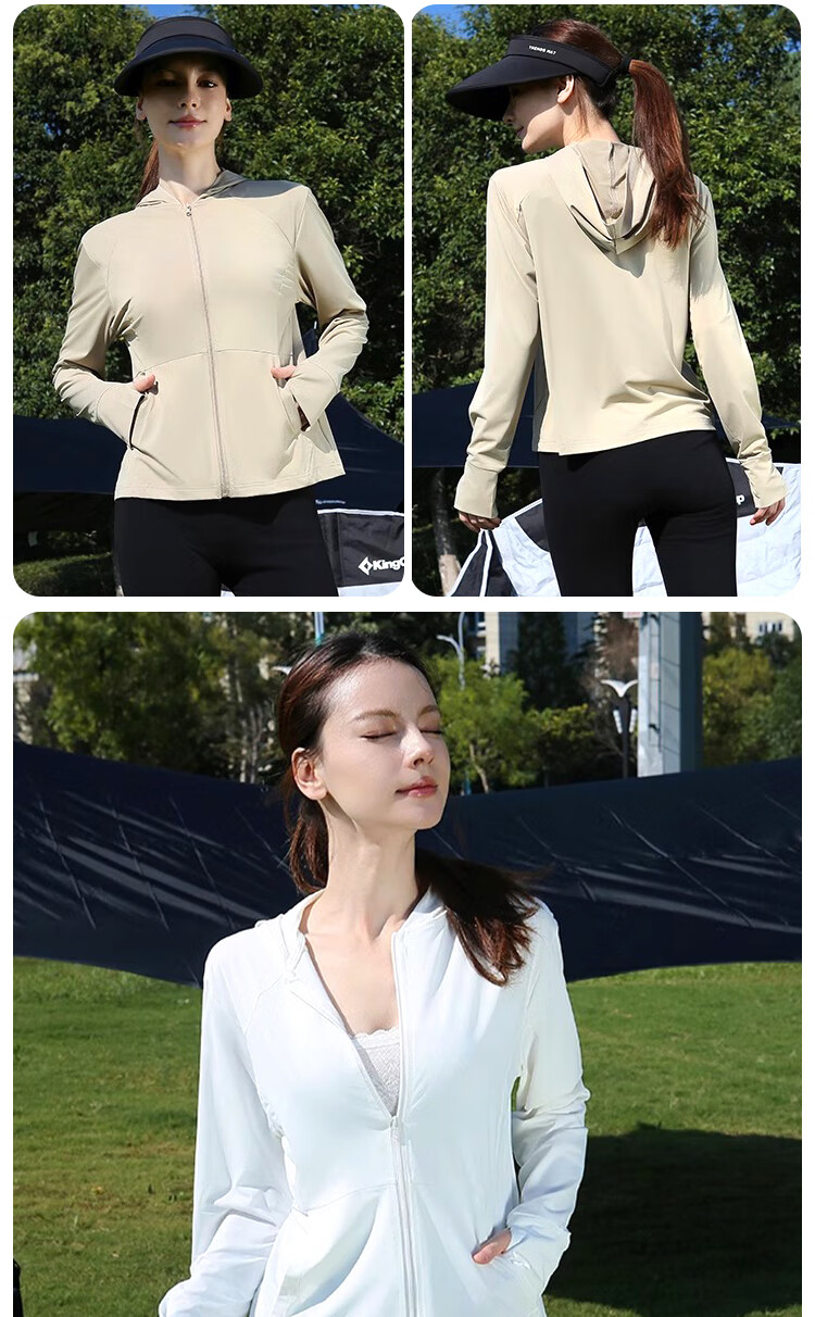 BOPRUIEY Women's Breathable Slim Fit Sun Protection Jacket Summer UV Protection Lightweight Cooling Sports Sun Jacket 10