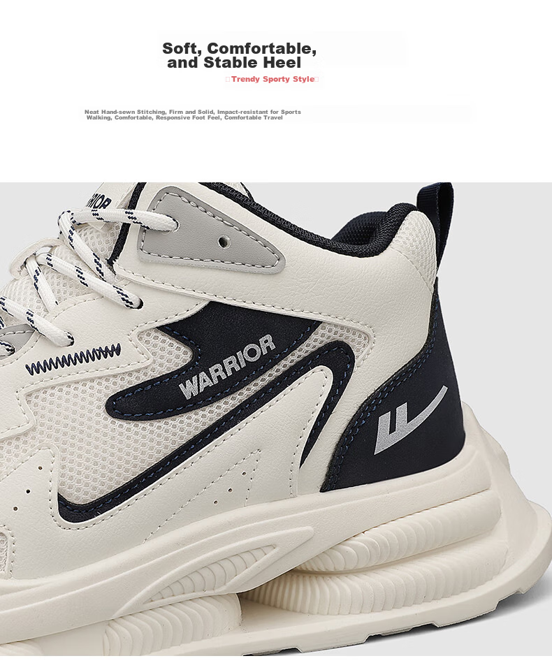 Warrior Men's Thick-Soled Sneakers, Trendy Casual Versatile Dad Shoes, Beige And Navy Blue, Size 41 10