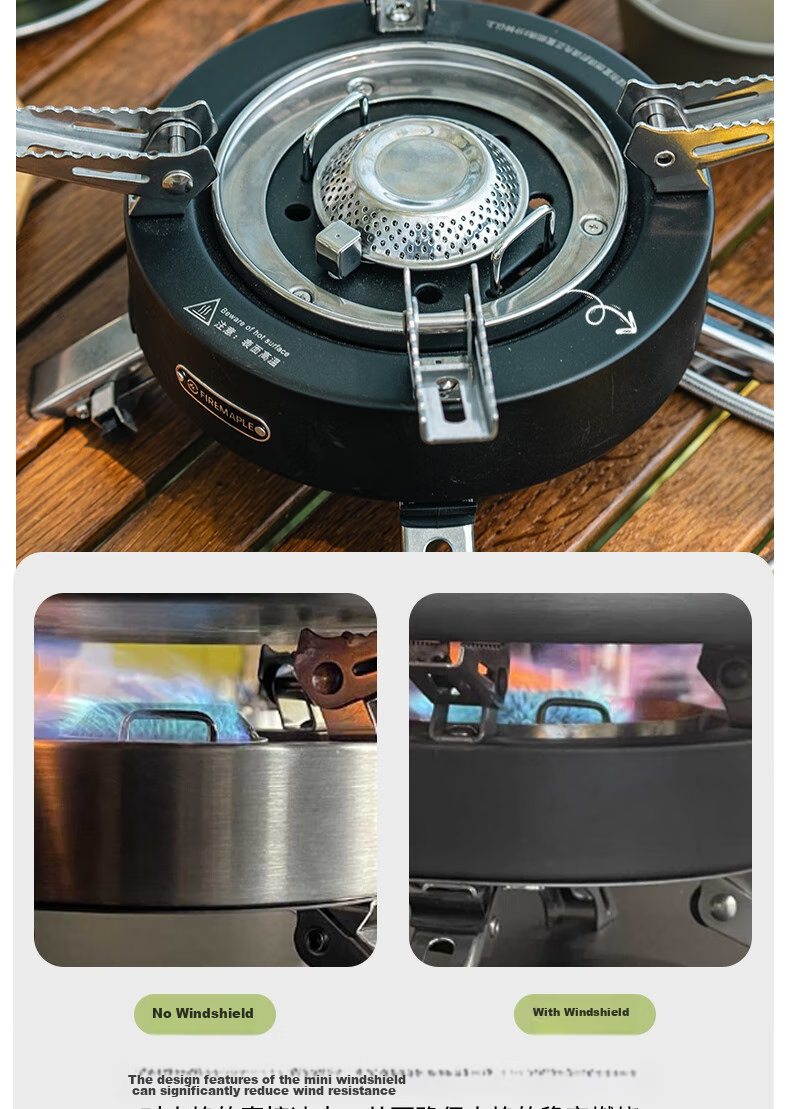 FIRE-MAPLE Qingtian 2-Piece Gas Stove Outdoor Cooking Equipment Camping Gear Portable Large-Power Intense Flame Stove 8