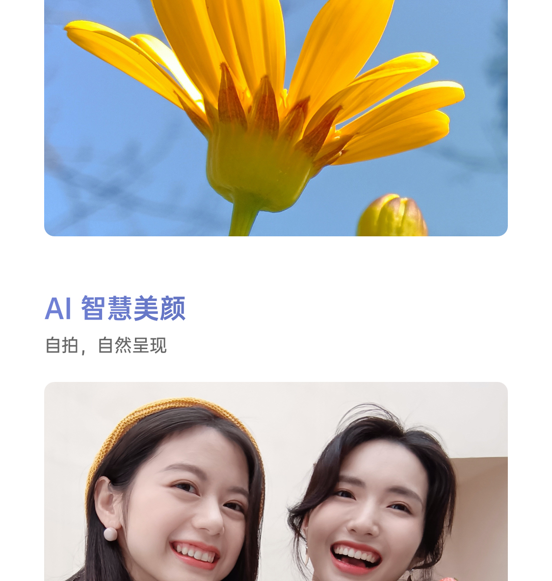 112人已阅读浏览次数8000件购买件数京东购买渠道值得买精选更新时间