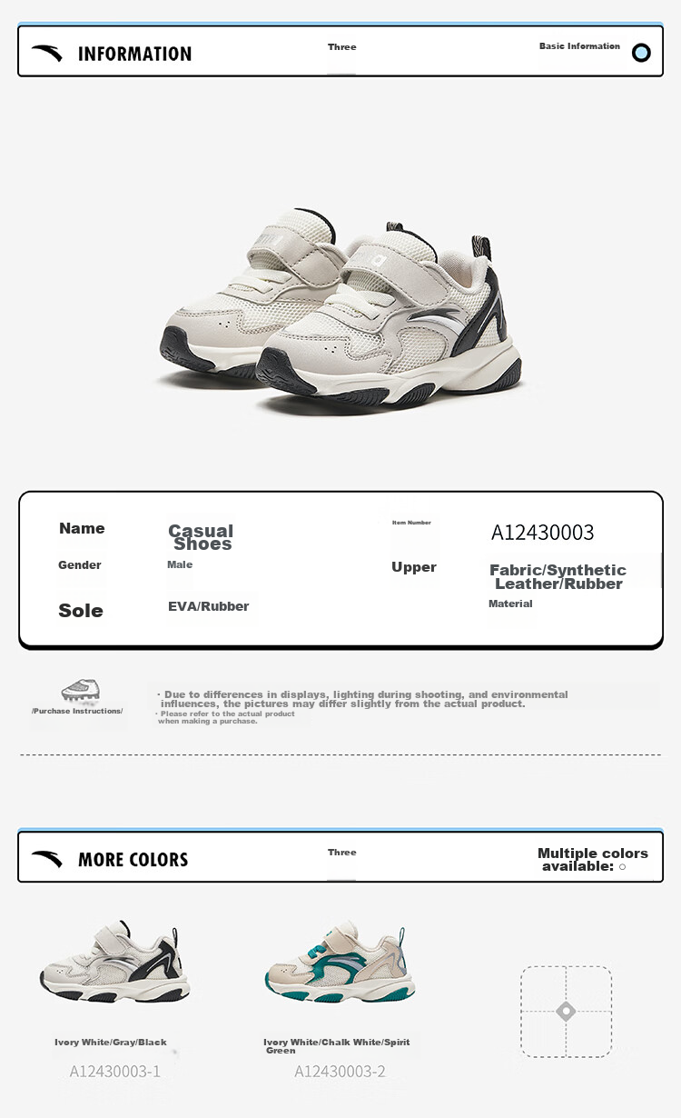 Anta Kids Autumn Sports Shoes Girls Baby Velcro Non-slip Walking Casual Shoes A12430003H 22