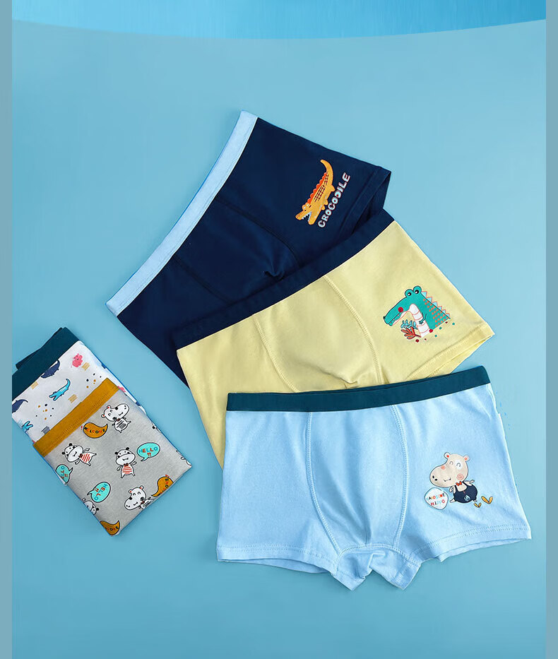 Bingxue Kapok Boys' Children's Underwear A-Class Cotton 3A Antibacterial Breathable Sweat-Absorbing Boxer Briefs for Boys 18