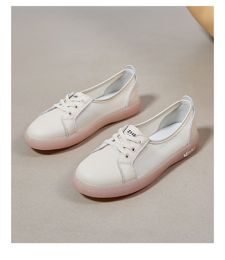 ZHR White Sneakers for Women, Summer Genuine Leather Mesh Breathable Women's Shoes, Versatile Casual Shoes for Women, A70EF, Beige, Size 36 10
