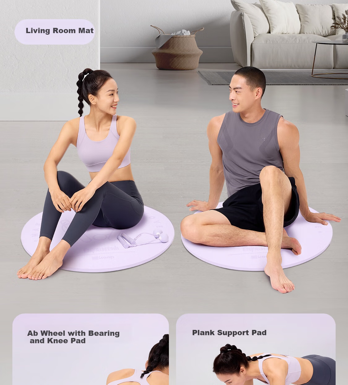 Keep Round Cordless Jump Rope Mat, Soundproof Thickened Shock-Absorbing Indoor Fitness Exercise Non-Slip Floor Mat for Home Use, 10mm 18