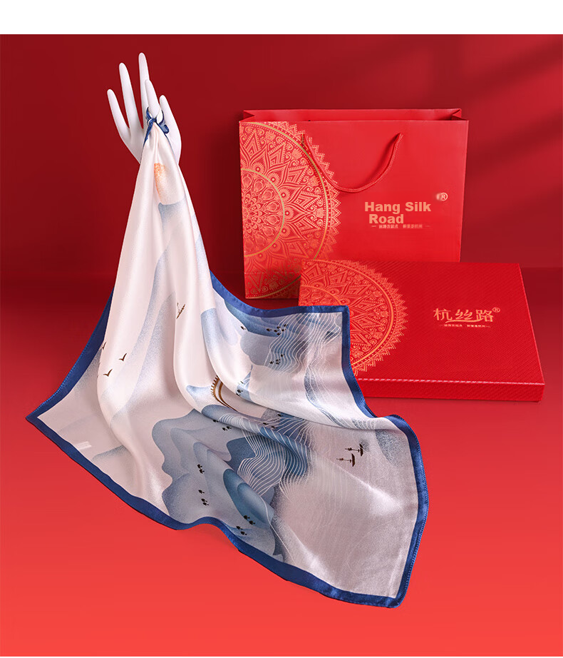 Hangsilu Silk Scarf Brooch Gift Box, Chinese-Style Square Scarf, Mulberry Silk, High-End Birthday Gift, Mid-Autumn Festival Present for Women And Mothers 13