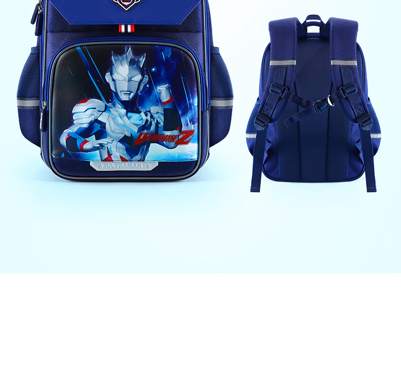 Ultraman Kids School Backpack for Boys Grades 1-3 Durable Lightweight Large Capacity SU80059 Navy Blue 7