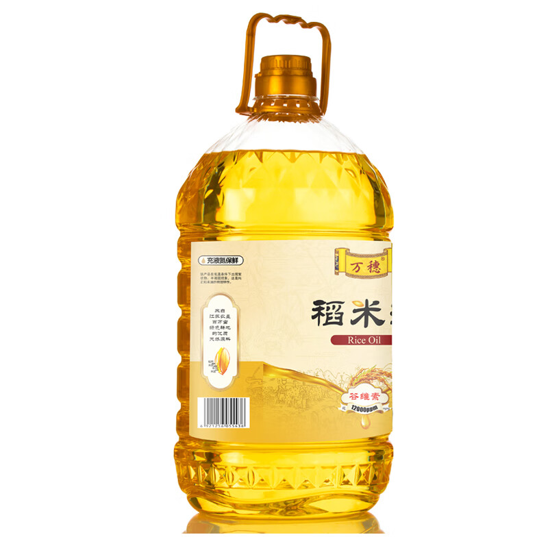 万穗稻米油5L食用油 家庭桶装 谷维素含量12000ppm